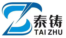 泰安泰铸机械